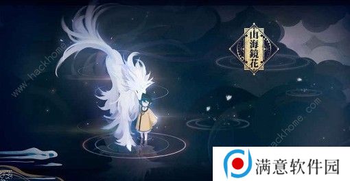 山海镜花赤芒和锁云选哪个 赤芒和锁云选择详解图片2