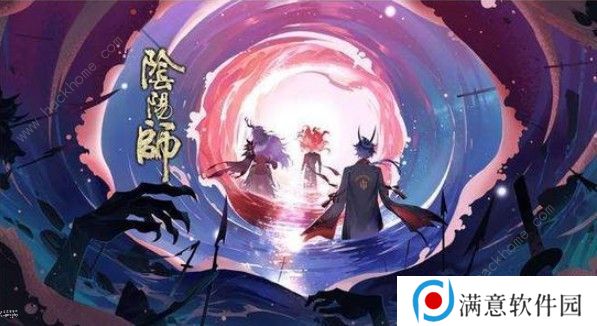 阴阳师鬼王之宴全自动阵容怎么搭配 鬼王之宴全自动阵容推荐图片3