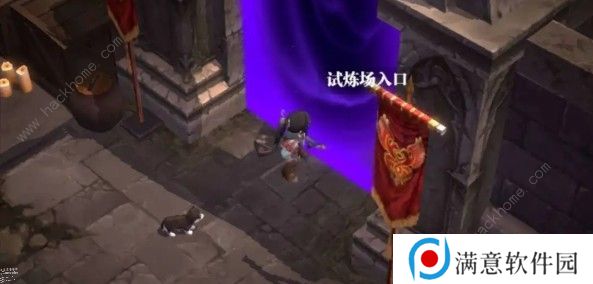 魔渊之刃无尽挑战模式怎么打 无尽挑战模式攻略大全图片2