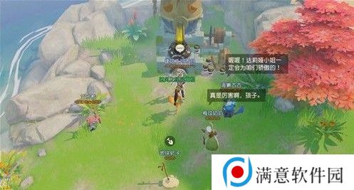 海岛纪元熊本熊小屋任务怎么完成 熊本熊小屋任务详解图片3