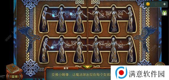 密室逃脱糖果乐园2020攻略大全 新版密室逃脱糖果乐园全关卡图文通关总汇图片3