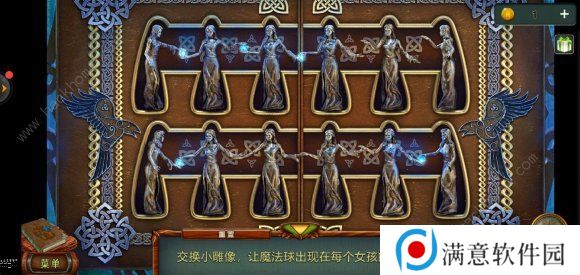 密室逃脱糖果乐园2020攻略大全 新版密室逃脱糖果乐园全关卡图文通关总汇图片6