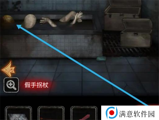十三号病院第三章通关攻略 第3关怎么过[多图]图片10