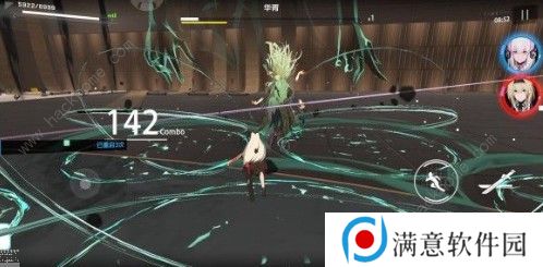 战双帕弥什华胥BOSS用什么阵容打 华胥BOSS阵容推荐图片3