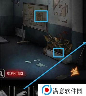 十三号病院第三章通关攻略 第3关怎么过[多图]图片9
