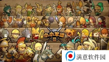 小小军团2英雄共鸣怎么选 英雄共鸣选择详解图片3