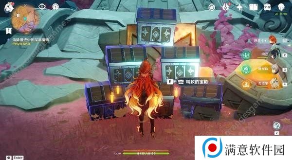 原神古遗迹的调查者任务怎么做 古遗迹的调查者完成攻略[多图]图片9