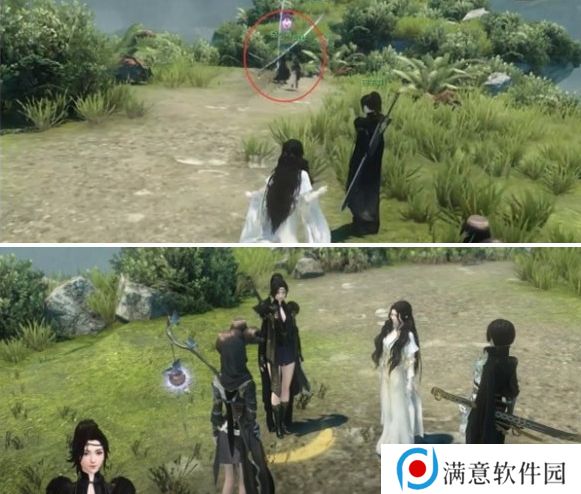 逆水寒手游醉梦谪仙奇遇任务怎么完成 醉梦谪仙奇遇攻略[多图]图片4