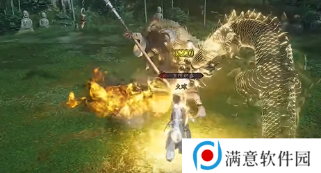 燕云十六声天龙舞火奇术特效怎么样 天龙舞火奇术特效展示效果[多图]图片4