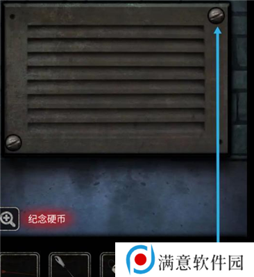 十三号病院第三章通关攻略 第3关怎么过[多图]图片12