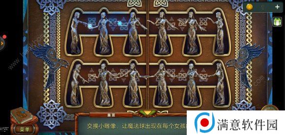 密室逃脱糖果乐园2020攻略大全 新版密室逃脱糖果乐园全关卡图文通关总汇图片5