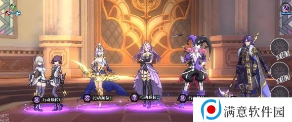 启源女神暗元素塔15层怎么打 暗元素塔15层打法详解图片3