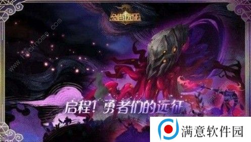 剑与远征囚时之界是什么 囚时之界详解图片3