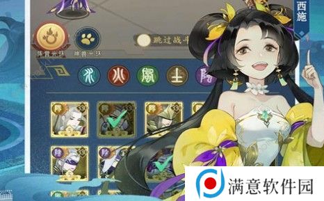千秋辞神兽哪个好 神兽性能解析图片2