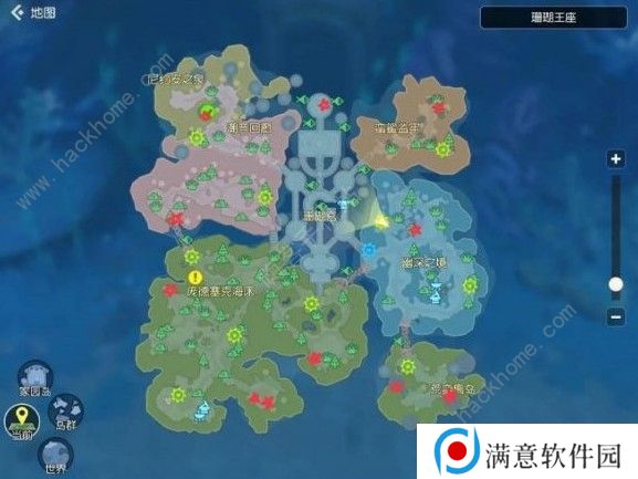 海岛纪元黑市商人什么时候刷新 黑市商人刷新时间详解图片2