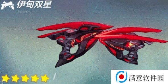 崩坏3伊甸双星好用吗 伊甸双星技能解析图片3