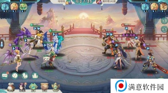 轩辕剑剑之源火系阵容怎么搭配 火系阵容搭配攻略图片3