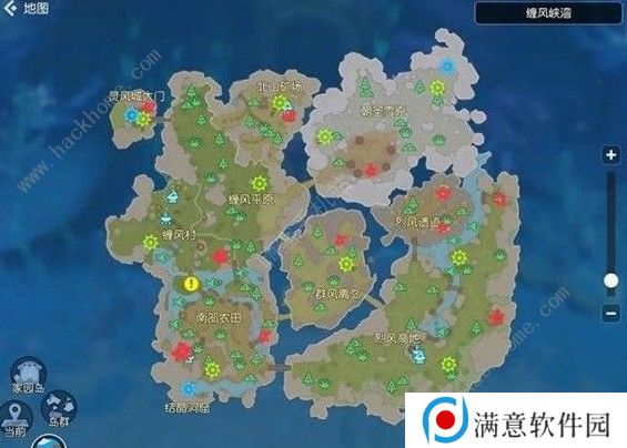 海岛纪元黑市商人什么时候刷新 黑市商人刷新时间详解图片3