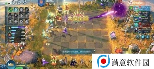 战歌竞技场2.0什么阵容厉害 2.0最强阵容分享图片3