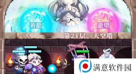 异次元大作战礼包码怎么用 礼包码使用方法详解图片3
