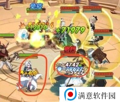 剑与远征减伤和吸血好用吗 减伤和吸血对比分析图片3