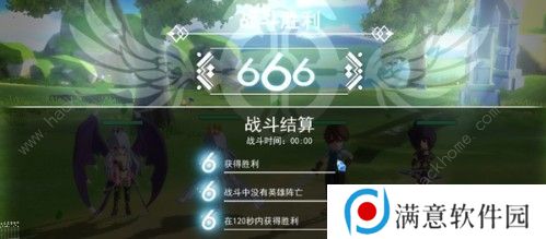 零之战线主线副本怎么打 主线副本打法详解图片3