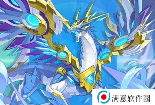 奥拉星手游帝皇龙装备怎么选 帝皇龙装备选择推荐图片3