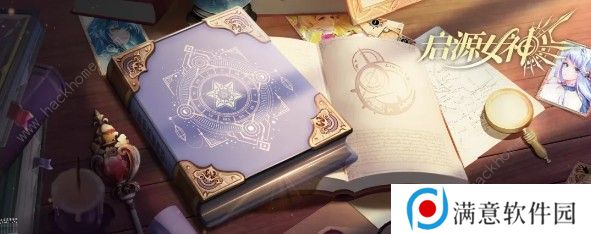启源女神双子星阵容怎么搭配 双子星阵容搭配推荐图片2