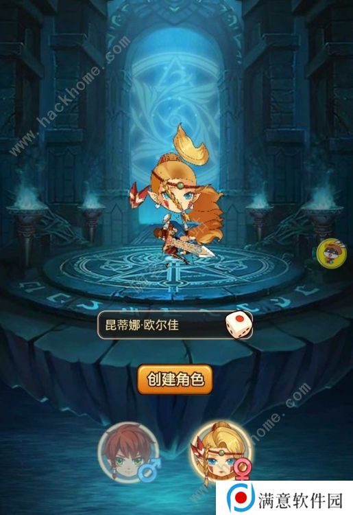 奇幻秘境无尽冒险攻略大全 新手少走弯路技巧总汇图片2