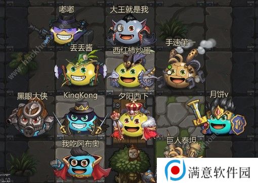 不思议迷宫战士系称号怎么选 战士系称号选择推荐图片2
