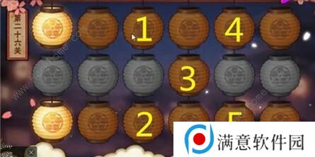 火影忍者手游花灯解谜攻略大全 1-30关通关步法图图片26