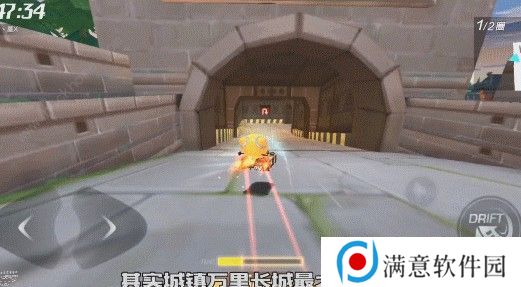 跑跑卡丁车手游城镇万里长城怎么跑 城镇万里长城技巧解析图片3