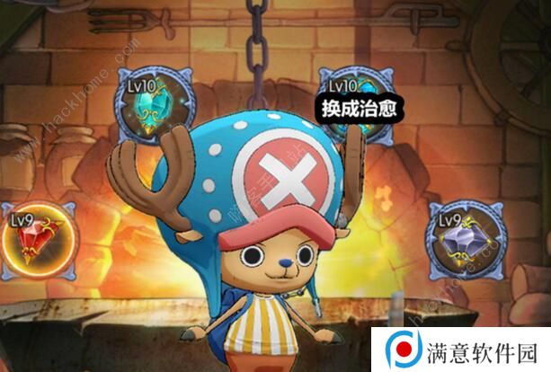 航海王燃烧意志新世界乔巴攻略大全 装备、宝石、附魂推荐图片3