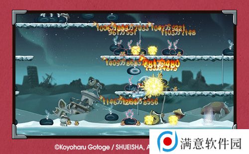 冒险岛鬼灭之刃联动活动时间介绍 鬼灭之刃联动炭治郎全场[多图]图片6