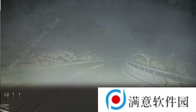 探灵夜嫁完美结局怎么达成 完美结局通关攻略图片3
