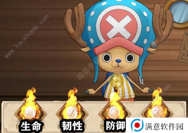 航海王燃烧意志新世界乔巴攻略大全 装备、宝石、附魂推荐图片4