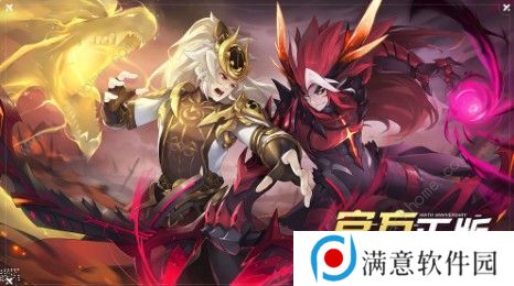 奥拉星手游英雄模式奇灵王怎么打 英雄模式奇灵王打法详解图片3
