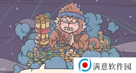 最强蜗牛守宝藏的机器人怎么过 守宝藏的机器人攻略图片2