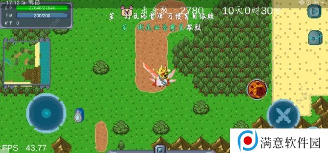 怪物狂潮攻略大全 新手少走弯路技巧总汇图片2