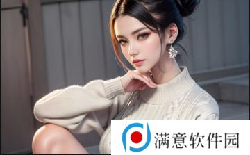免费观看已满十八岁的电视剧:成人观众的最爱,你喜欢哪种类型的剧情?