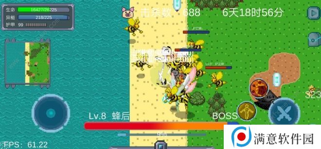 怪物狂潮攻略大全 新手少走弯路技巧总汇图片3