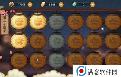 火影忍者手游第23-30关花灯解谜怎么完成 第23-30关花灯解谜图文详解图片1