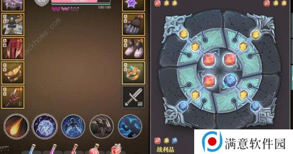 魔渊之刃困难法师怎么开荒 困难法师开荒攻略图片2