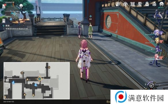 崩坏星穹铁道朴实的生活如何解锁 朴实的生活成就解锁攻略[多图]图片12