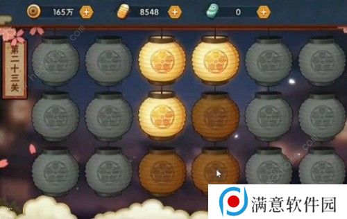火影忍者手游第23-30关花灯解谜怎么完成 第23-30关花灯解谜图文详解图片3
