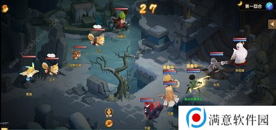 千年寻仙断罪塔怎么打 断罪塔攻略大全图片3