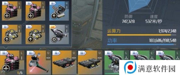 第二银河启示级战巡舰装备怎么选 启示级战巡舰装备推荐图片1