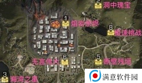 明日之后圣罗纳市探索宝箱大全 圣罗纳市探索宝箱分布一览图片2