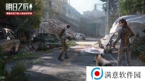 明日之后圣罗纳市探索宝箱大全 圣罗纳市探索宝箱分布一览图片1