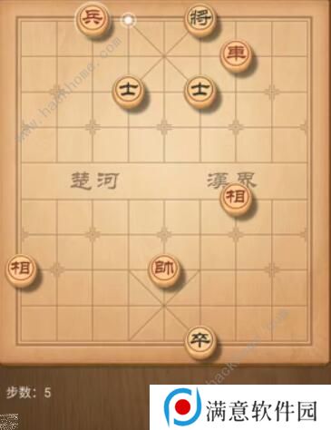 天天象棋残局挑战180期攻略 残局挑战180期步法图图片5